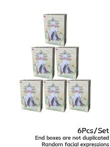 POKOJA LAND Mystery Box/Blind Box/Surprise Box/Random Box - Tide play blind box - View 10