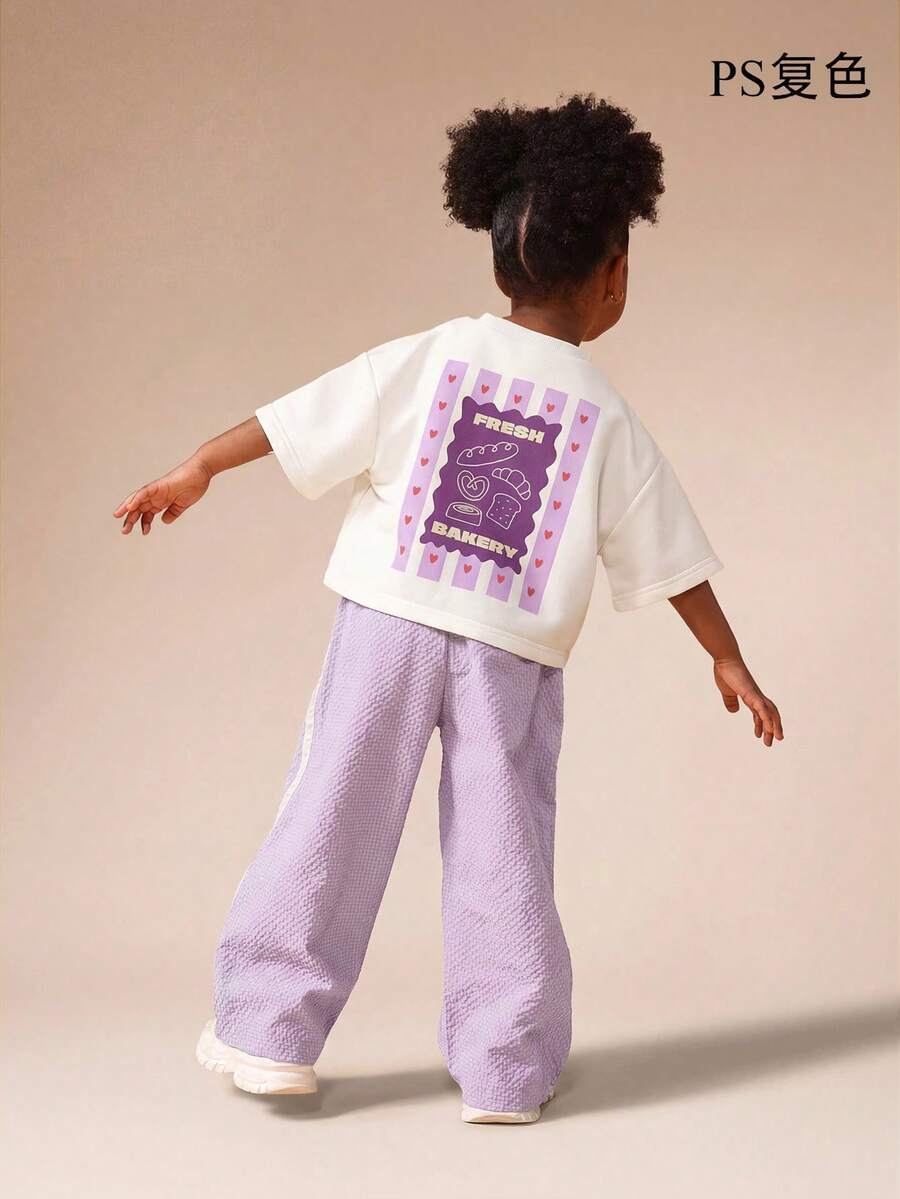 SUMWON Girls Oversized Fresh Bakery Graphic Back Print T-Shirt And Wide Leg Textured Lavender Pant Co-Ord Set - Lilac Purple - View 1