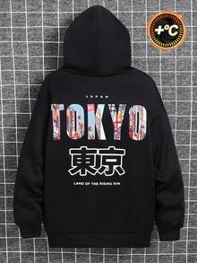 SHEIN Tokoy 青少年男孩黑色街頭生活圖案街頭時尚秋季衛衣，返校季 - 黑色 - 查看 6