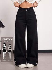 SHEIN Tall Women's Fashion Versatile Straight Leg Denim Jeans Everyday School Black Summer Casual - Black - View 1
