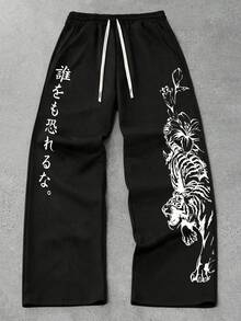 ROMWE MEN Goth Men's Tiger Print Loose Drawstring Waist Sweatpants - Black - View 2
