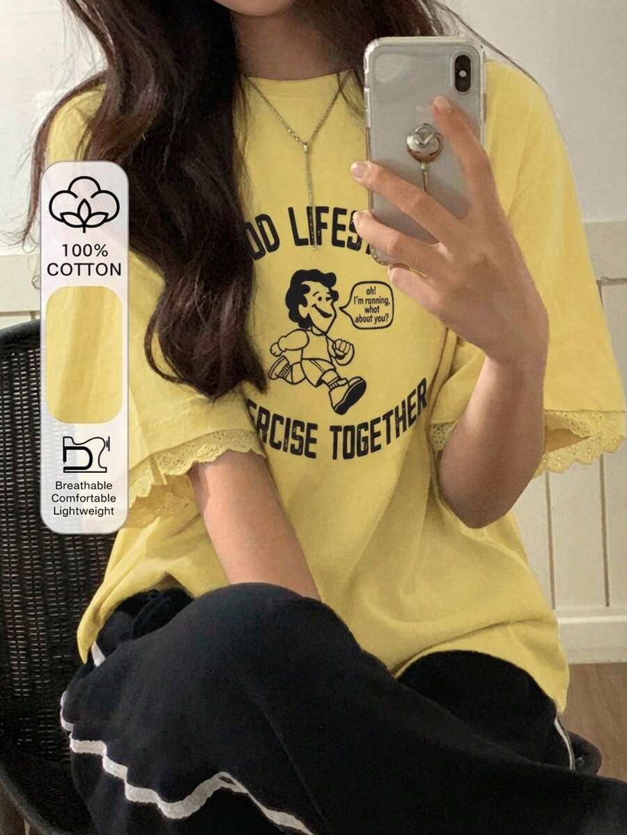 DAZY 女款圓領圖案印花蕾絲飾邊短袖T恤,春夏可愛上衣 - 黃色 - 查看 1