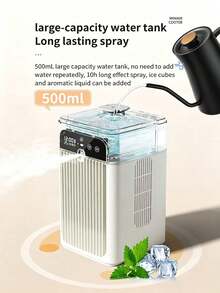 Mini Evaporative Cooler: Your Summer Cooling Pal. Large Tank Delivers 10-Hour Mist Cooling. 360° Cooling, Quiet Work With Smart Display. Type-C & Plug-In Powered, Portable & Compact For Indoor & Outdoor Use, Instant Cool Anytime. - L11 Evaporative Air Cooler - View 2