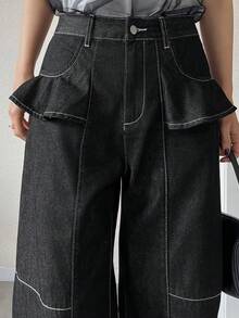 Dazy Tall Women's Loose Curved Leg Jeans With Stitching Decor, Casual Urban Style Fall - Black - View 2