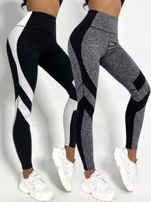 Sweetra Contrast Stripe High Waist Seamless Sports Leggings - Multicolor - View 6