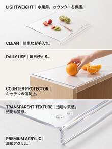 Haus Hana Transparent Acrylic Cutting Board, Rolling Pin, Anti-Slip Antibacterial Chopping Board, Mold-Resistant Cutting Board, Lightweight And Easy To Store For Cutting Fruits, Protects Kitchen Countertops From Scratches - View 5