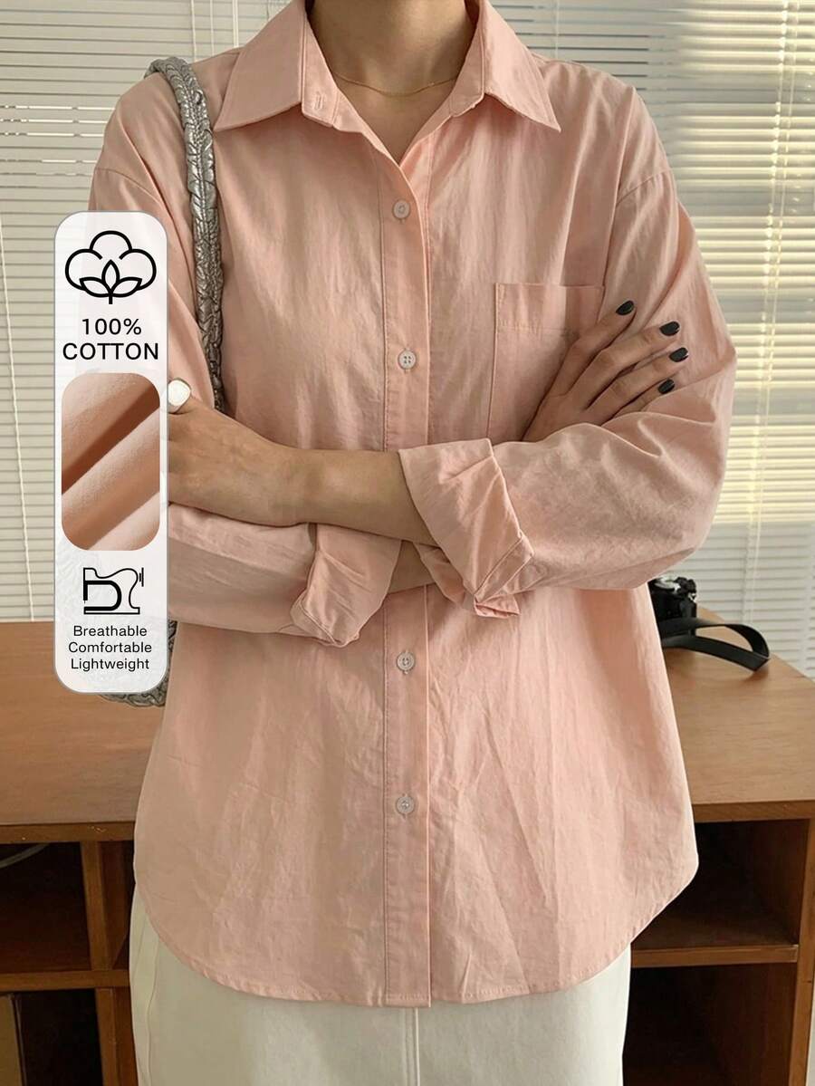 DAZY 女款素色單排扣休閒百搭日常外出襯衫 教師節早午餐 淡粉色 秋季 - 珊瑚粉 - 查看 1