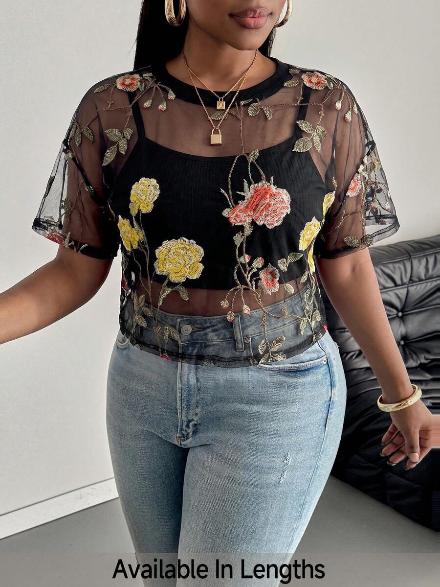 SHEIN PETITE CURVE 大尺碼女款花卉圖案網紗休閒日常上衣 - 黃色 - 查看 1