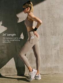 GLOWMODE 24" FeatherFit™-Sculpt Sweat-O-Clock 加壓防捲腹部收腹無前縫側口袋運動緊身褲 低強度訓練跑步健身房適用 - 卡其色 - 查看 4