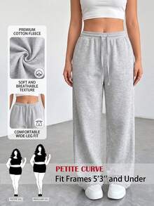SHEIN PETITE CURVE 大尺碼純色極簡抽繩腰口袋休閒長褲 - 淺灰色 - 查看 10
