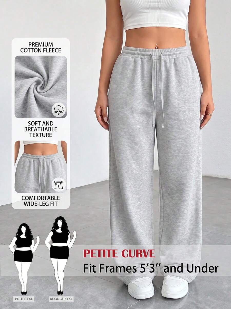 SHEIN PETITE CURVE بنطال طويل كاجوال بمقاس كبير بلون موحد وتصميم بسيط مع خصر برباط وجيوب - رمادي فاتح - مشاهدة 1