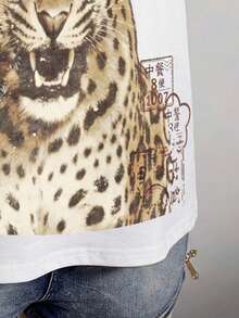 SHEIN ICON 大尺碼女款復古龐克 Y2K 百搭派對中文字豹紋豹圖案 90s Y2K 十字圖案 T恤 - 彩色 - 查看 10