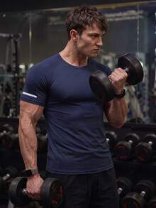 GymBeat 男士彈性時尚標誌運動T恤，節日禮物，健身房 - 藏蓝色 - 查看 6