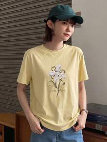 DAZY 夏季新款海灘度假女孩寬鬆休閒印花女款圖案T恤 - 黃色 - 查看 7