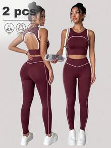 SHEIN Velisys Women's Backless Tank Top And Leggings Sports Set - Burgundy - View 1