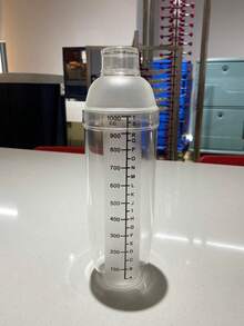 1个带刻度的雪糕摇摇杯，容量可选350毫升/500毫升/700毫升/1000毫升，父亲节礼物，带刻度的摇摇杯，蛋白粉摇摇杯 - 彩色 - 查看 11