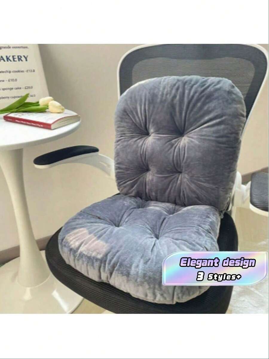 1pc Tied Back Dining Chair Cushion, Indoor Kitchen Seat Pad, Dutch Velvet Fabric, Reversible, Suitable For Office, Living Room - Multicolor - View 1