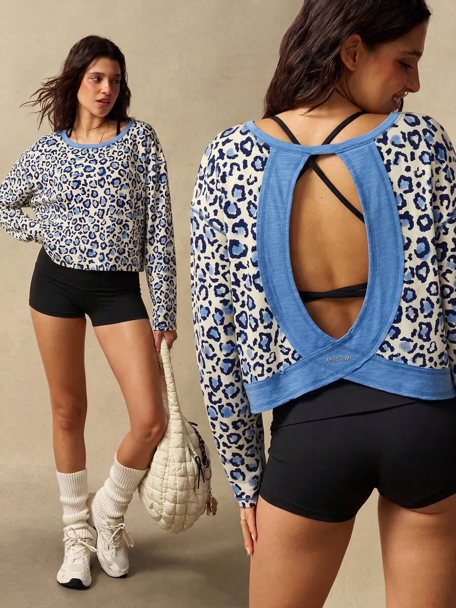VARSIVA Leopard Print Back Hollow Out Sports T-Shirt - Multicolor - View 1