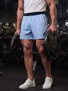 GymBeat 男友風男士字母圖案運動短褲 健身短褲，淺藍色，輕量夏季款 - 藍色 - 查看 5