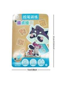 1 Set Reusable Educational Workbook With Erasable Stickers (Includes 2 Pens & 1 Eraser), Kids Drawing & Control Training Practice Book, Perfect New Year & Christmas Gift For Toddlers - Multicolor - View 12