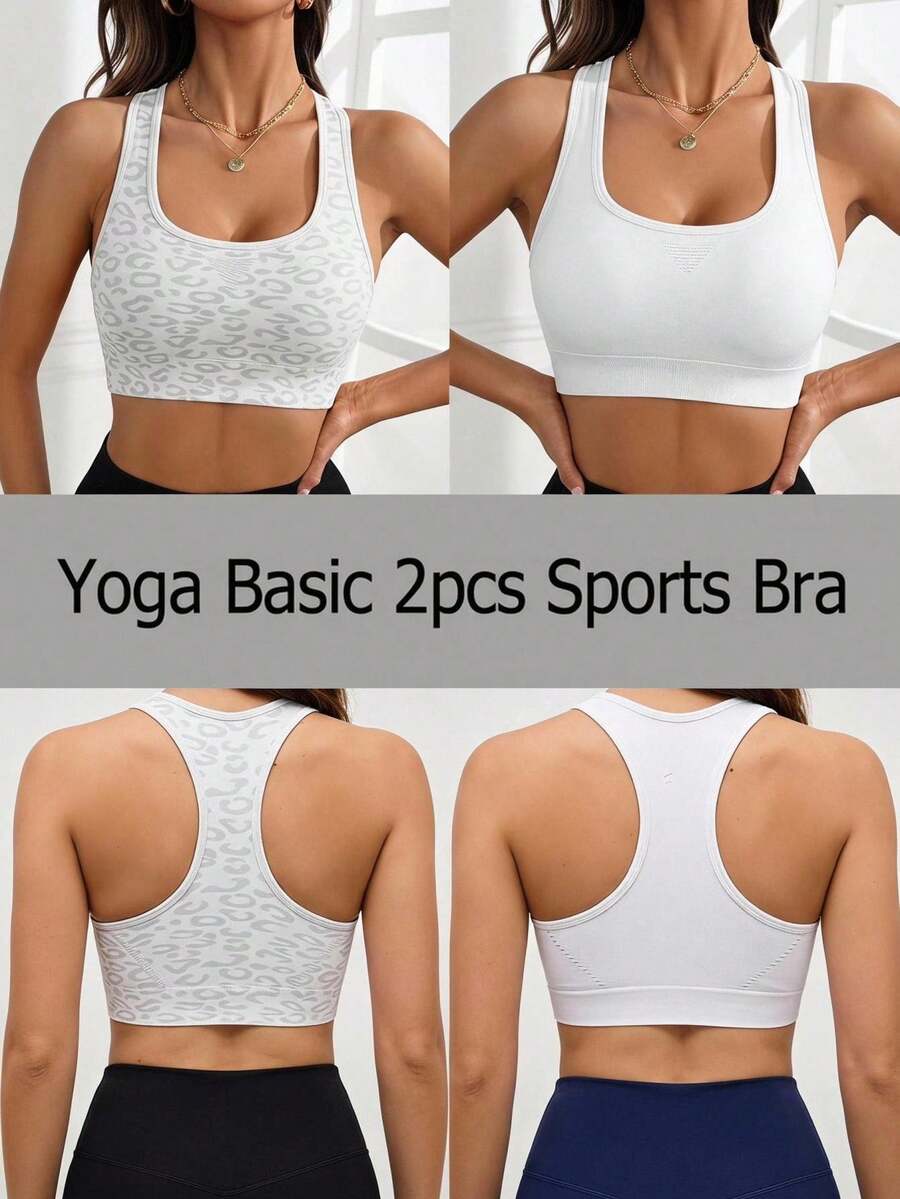 SHEIN Cheerettes Women's Seamless 2 Packs Racerback Sports Bra White Mesh With Removable Pads Solid And Leopard Print For Gym Yoga