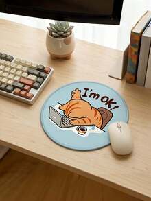 1PC Cute Working Cat Pattern Mouse Pad – Square & Round Desk Mat With Lock Edge, Non-Slip Rubber Base, HD Print, Gaming Office Use, Compatible PC/Laptop/Wireless Mouse - View 5