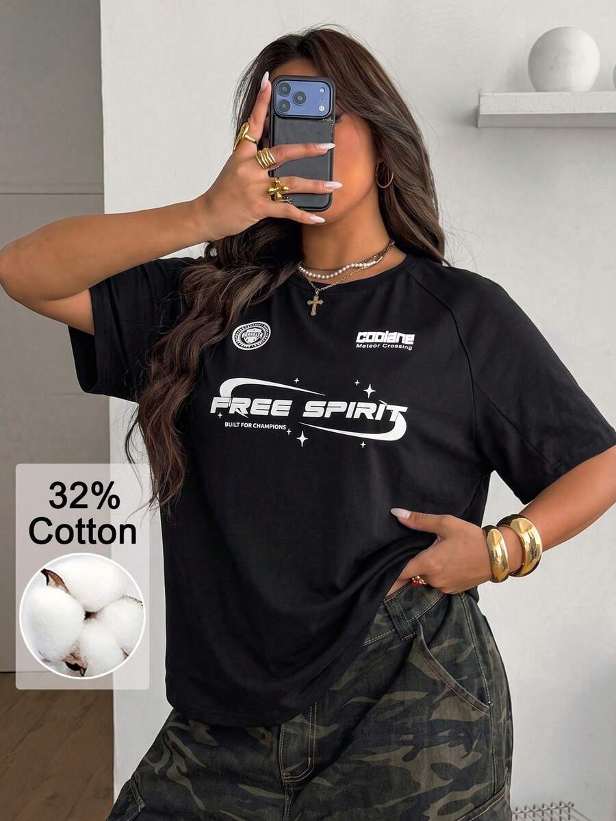 Coolane 男女款大尺碼夏秋街頭風牛仔棉質寬鬆賽車摩托車印花拼色插肩袖巧克力黑T恤 - 黑色 - 查看 1