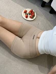 DAZY 女士弹力腰带字母印花修身平角内裤 - 卡其色 - 查看 5