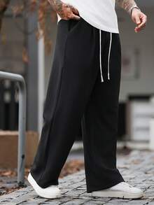 Manfinity CasualCool 男士成熟休閒黑色紋理布料寬鬆直筒運動長褲 - 黑色 - 查看 4
