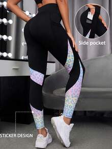 SHEIN Sports Leopard Print Patchwork High Waist Sports Leggings (With Pockets) - Multicolor - View 2