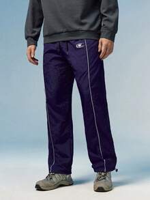 Caldwick Men's Contrast Trim Drawstring Waist Sports Pants , Lightweight, Gym - Purple - View 5