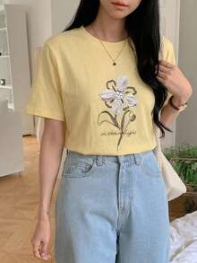 DAZY 夏季新款海灘度假女孩寬鬆休閒印花女款圖案T恤 - 黃色 - 查看 2