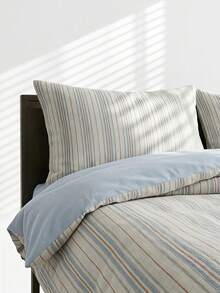 Veyra Day 3pcs 100% Polyester Vintage Boho Style Minimalist Stripe Printed Duvet Cover Set, 2 Pillowcases + 1 Duvet Cover (No Fitted Sheet, No Inner Core), All-Season Available, Machine Washable - Multicolor - View 9