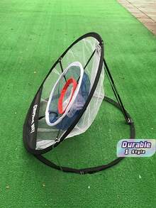 PGM Foldable Heavy Duty Golf Practice Net With Stable Base, Indoor Outdoor Driving Putting Training Net, Reinforced Frame Metal Eyelets Portable Golf Gear For All Skill Levels - Multicolor - View 1