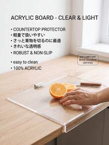 Haus Hana Transparent Acrylic Cutting Board, Rolling Pin, Anti-Slip Antibacterial Chopping Board, Mold-Resistant Cutting Board, Lightweight And Easy To Store For Cutting Fruits, Protects Kitchen Countertops From Scratches - View 6
