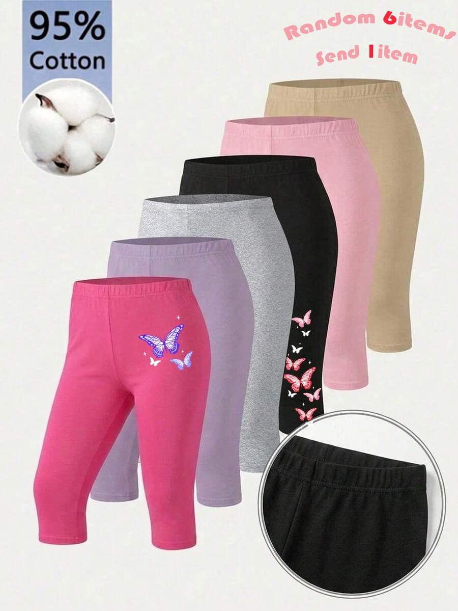SHEIN Girlism 青少年女孩簡約百搭短款緊身褲,適合日常穿著 - 彩色 - 查看 1