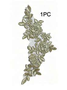 SHEIN 1 Piece Gold Beaded Embroidery Sequin Lace Embroidery Patch DIY Clothing Decal Accessory - gold - View 5
