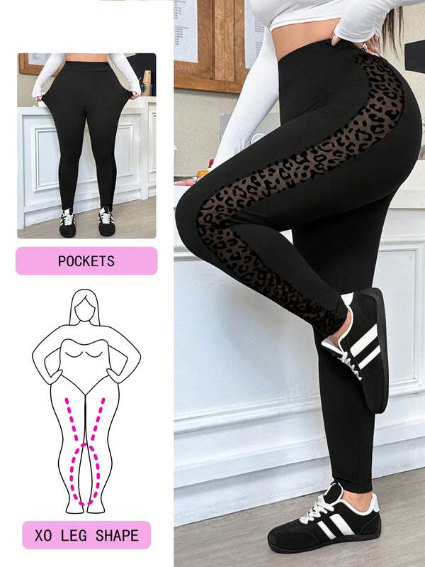 Muchica Plus Size Women's Patchwork Leopard Print Mesh Casual Leggings