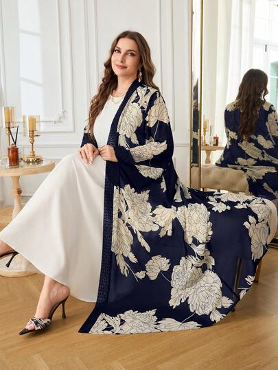 Al Najma Women's Long Sleeve Chiffon Printed Elegant Comfortable Romantic Summer Plus Size Arabic Abaya