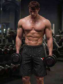 GymBeat 男士彈性腰抽繩口袋開衩牛頭圖案運動短褲 跑步短褲 運動短褲 健身房夏季運動短褲 - 彩色 - 查看 7