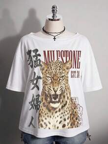 SHEIN ICON 大尺碼女款復古龐克 Y2K 百搭派對中文字豹紋豹圖案 90s Y2K 十字圖案 T恤 - 彩色 - 查看 6