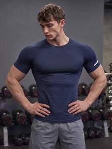 GymBeat 男士彈性時尚標誌運動T恤，節日禮物，健身房 - 藏蓝色 - 查看 1