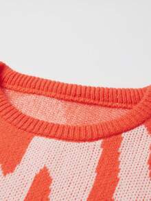 Manfinity CasualKnits 男士拼色圓領長袖休閒寬鬆毛衣 - 亮橙色 - 查看 3