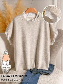 CosyJoli Plus Size Elegant French Casual Patchwork Lace Knit Vest Sweater Top For Women Autumn/Winter - Apricot - View 3