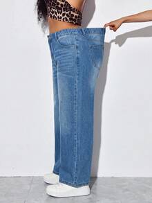 SHEIN PETITE CURVE 大尺碼休閒正常水洗寬腿牛仔褲 夏季海軍藍 - 淺色水洗藍 - 查看 7