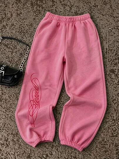 Rovax Women's Letter Pattern Casual Versatile Daily Wear Sweatpants