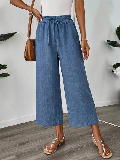 Comfylo Plus Size Casual Solid Color Versatile Drawstring Waist Loose Pants