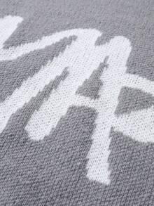 Manfinity CasualKnits 男士字母圖案休閒日常長袖針織衫 - 淺灰色 - 查看 6