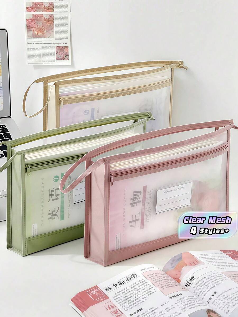 1PC A4 Transparent Mesh 2 Layer Zipper Organizer Bag Large Capacity For School Test Papers Books Homework For Primary Middle High Students - Multicolor - View 1
