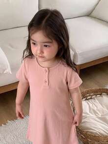 DAZY 女嬰圓領鈕扣式簡約舒適居家服幼兒 - 淺粉色 - 查看 6